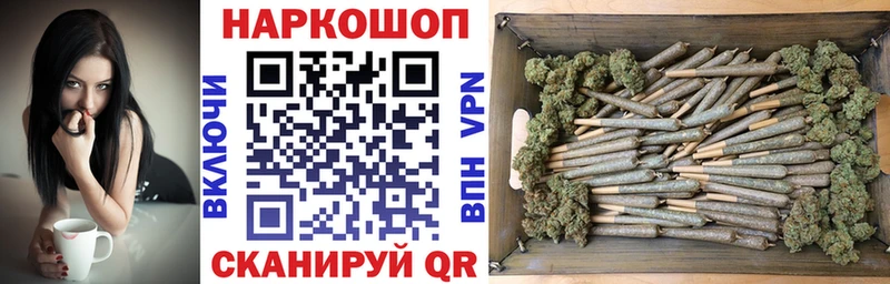 Как найти закладки Грязи ГАШИШ  кракен ССЫЛКА  COCAIN  МЕФ  Галлюциногенные грибы  Марихуана  А ПВП 