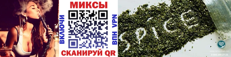 БУТИРАТ жидкий экстази  площадка формула  Грязи  где продают наркотики  МЕГА рабочий сайт 