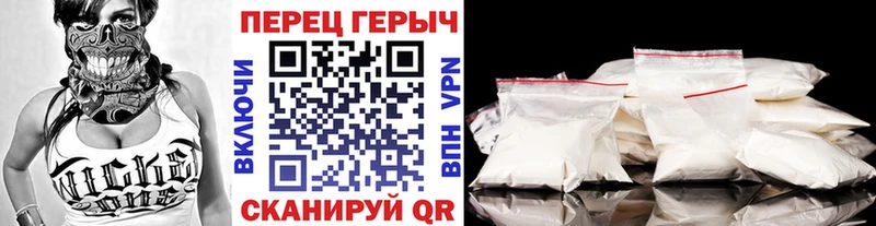 blacksprut ссылки  Грязи  ГЕРОИН Heroin 