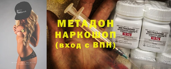 гашиш Баксан