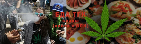 амф Аркадак