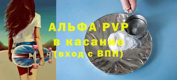 мяу мяу мука Пролетарск