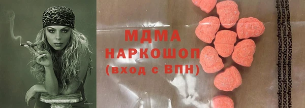 меф Балахна