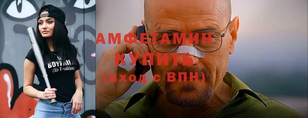 2c-b Балабаново