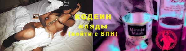 гашиш Баксан