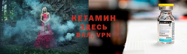 гашиш Баксан