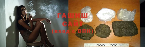 меф Балахна