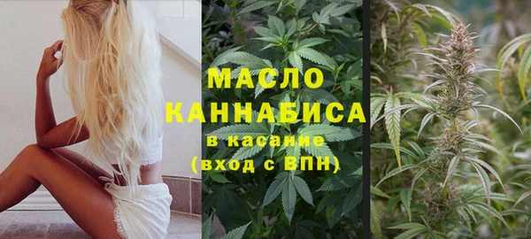 2c-b Балабаново