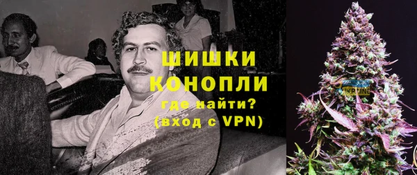 меф Балахна