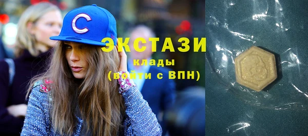 гашиш Баксан