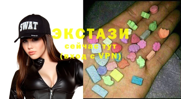 2c-b Балабаново