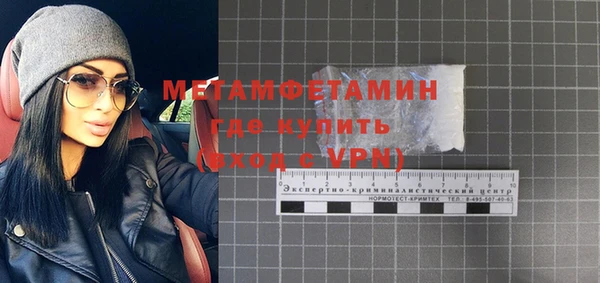 гашиш Баксан