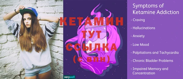 гашиш Баксан