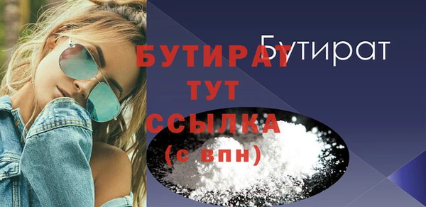 гашиш Баксан