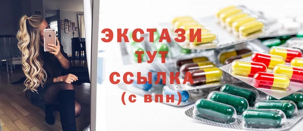гашиш Баксан
