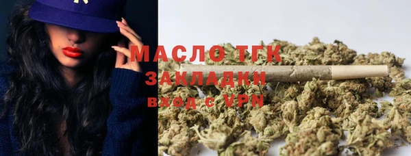 гашиш Баксан