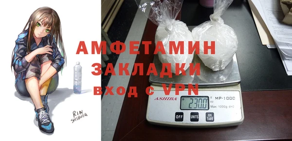 гашиш Баксан