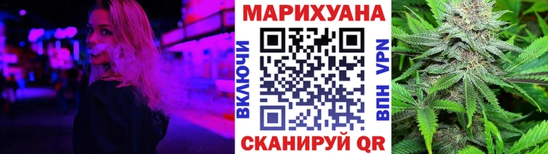 darknet состав  Грязи  Бошки марихуана Amnesia 